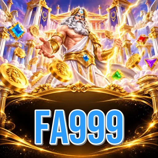 Privacy & Security fa999