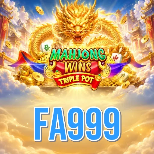 FAQ Icon